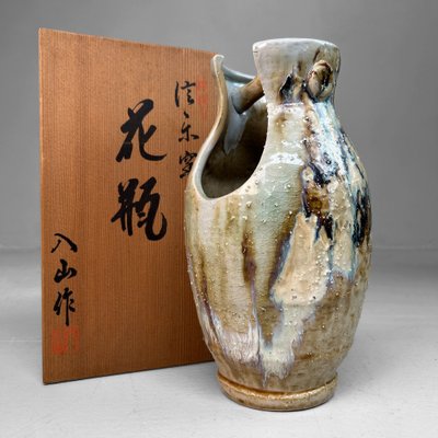 Mid-Century Shigaraki Vase with Teoke Handle, 1960s for sale at Pamono