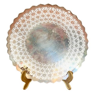 Mappin & Webb Art Deco Silver Plated English Basket Openwork Dish