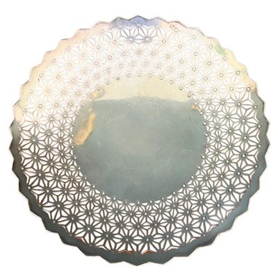 Mappin & Webb Art Deco Silver Plated English Basket Openwork Dish