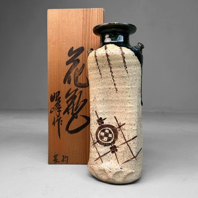 Mid-Century Modern Oribe-Yaki Ikebana Vase, 1960s for sale at Pamono