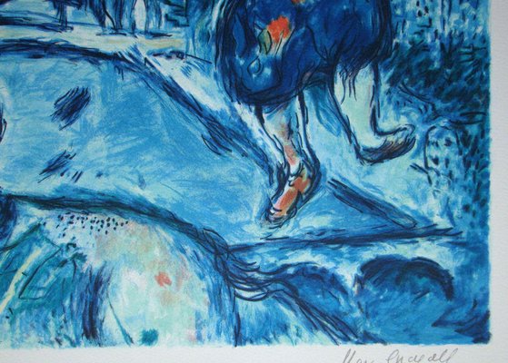 After Marc Chagall, Lovers Over Paris, 1985, Limited Edition