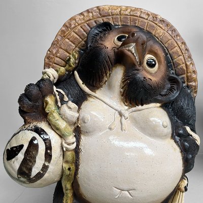 Mid-Century Japanese Tanuki Shigaraki Pottery, 1960s for