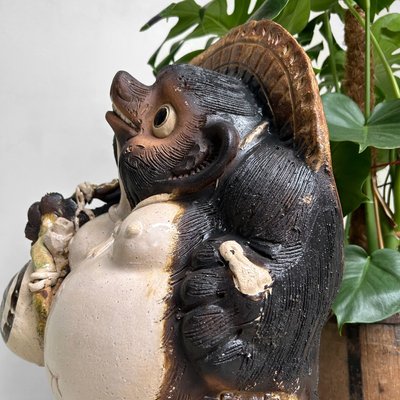 Mid-Century Japanese Tanuki Shigaraki Pottery, 1960s for