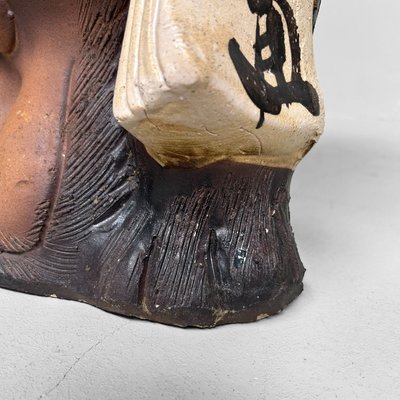 Mid-Century Japanese Tanuki Shigaraki Pottery, 1960s for