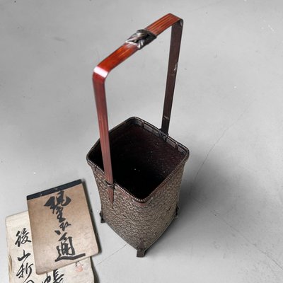 Japanese Ikebana Flower Basket, 1960s for sale at Pamono