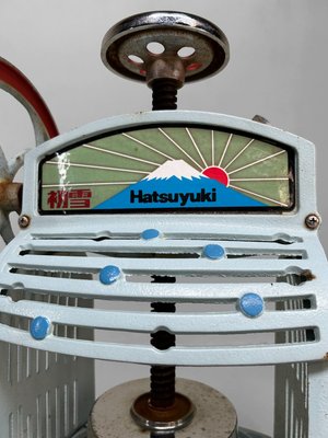 Vintage Kakigōri Hatsuyuki Ice Shaver, Japan, 1960s for sale at Pamono