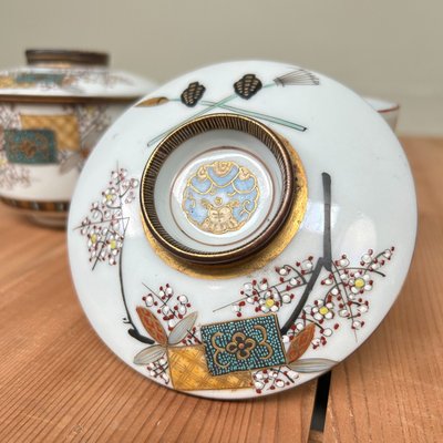 Vintage Kutani Porzellanschalen mit handbemaltem Deckel, 1930er-1950er, 2er Set bei Pamono kaufen