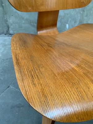 LCW Lounge Chair in Calico Ash by Charles and Ray Eames for Herman