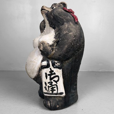 Female Tanuki with Red Bow Shigaraki Pottery, 1960s for sale at Pamono