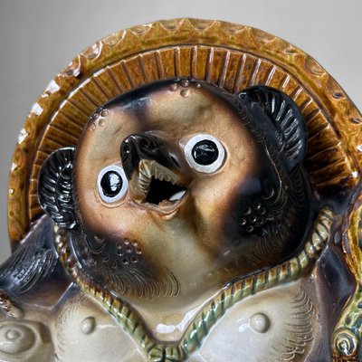 Vintage Japanese Tanuki Shigaraki Pottery, 1970 for sale at