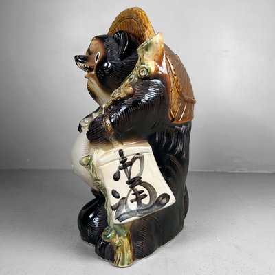 Vintage Japanese Tanuki Shigaraki Pottery, 1970 for sale at Pamono