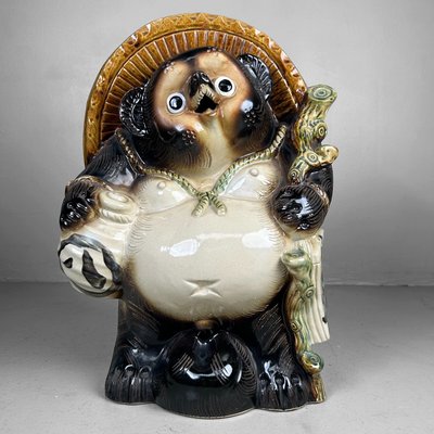 信楽焼　陶仙作虎 Shigaraki pottery Tiger Vintage Vintage Japanese Tanuki Shigaraki Pottery, 1970 for sale at