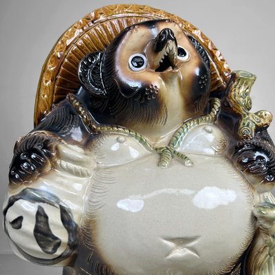 Vintage Japanese Tanuki Shigaraki Pottery, 1970 for sale at Pamono