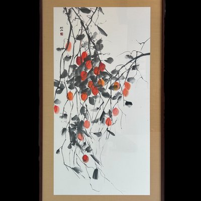 Miyazawa Shōzan, Traditional Japanese Sumi-E Artwork, 1980s, Ink
