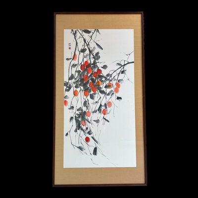 Miyazawa Shōzan, Traditional Japanese Sumi-E Artwork, 1980s, Ink