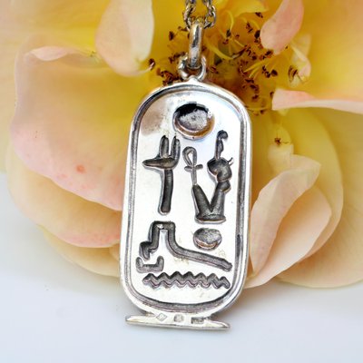 Modern Silver Egyptian Cartouche Pendant for sale at Pamono
