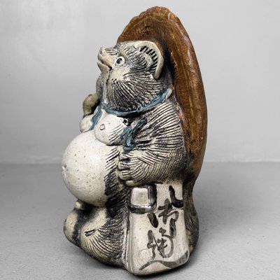 Decorative Tanuki Statue Shigaraki Ware, Japan, 1960 for sale at