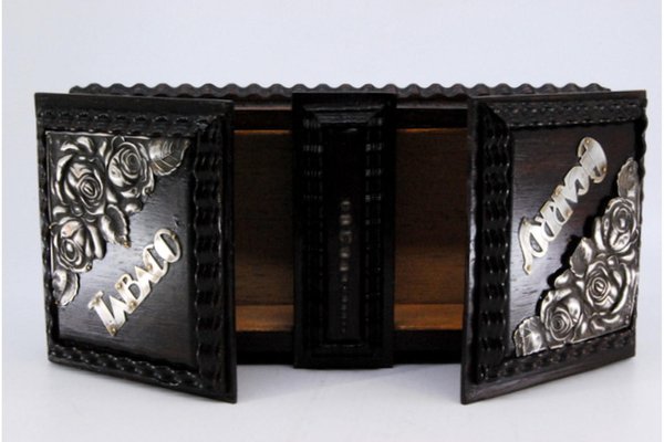 Double Tobacco Box in Rosewood with Trembles and Silver