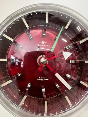 Space Age Silicon Clock from Tokyo Tokei, 1960s for sale at
