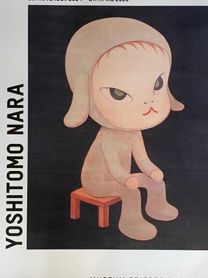 Yoshimoto Nara, Sleepless Night (Sitting), 1997, Print for sale at