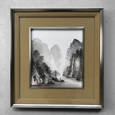 Shōshū, Traditional Japanese Landscape, 1960s, Ink Wash on
