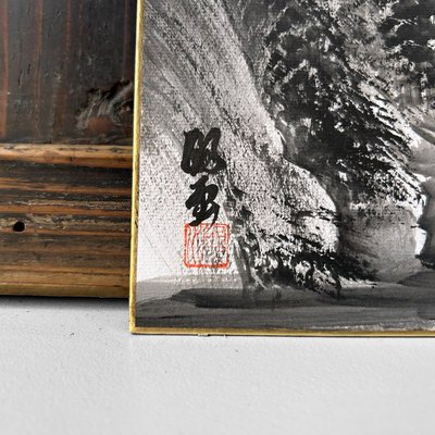 Shōshū, Traditional Japanese Landscape, 1960s, Ink Wash on