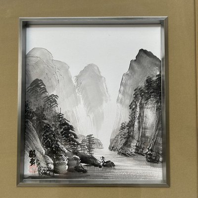 Shōshū, Traditional Japanese Landscape, 1960s, Ink Wash on