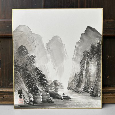 Shōshū, Traditional Japanese Landscape, 1960s, Ink Wash on