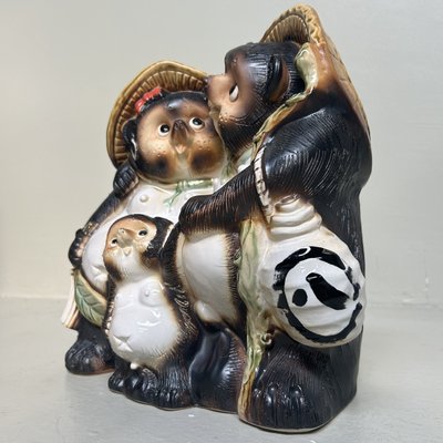 Japanese Tanuki Family Shigaraki, 1980s for sale at Pamono