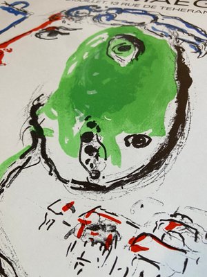 Original Marc Chagall Galerie Maeght Lithographic Exhibition
