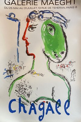 Original Marc Chagall Galerie Maeght Lithographic Exhibition