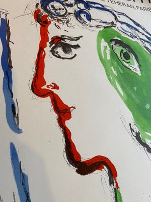 Original Marc Chagall Galerie Maeght Lithographic Exhibition