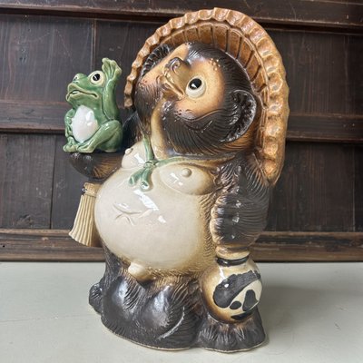 信楽焼　陶仙作虎 Shigaraki pottery Tiger Vintage 信楽焼陶仙作虎 Shigaraki pottery Tiger Vintage