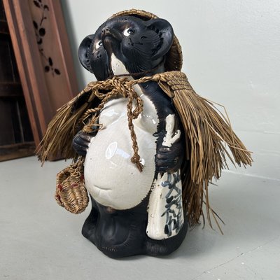 Vintage Tanuki with Straw Accessories, Japan, 1960s for sale at Pamono
