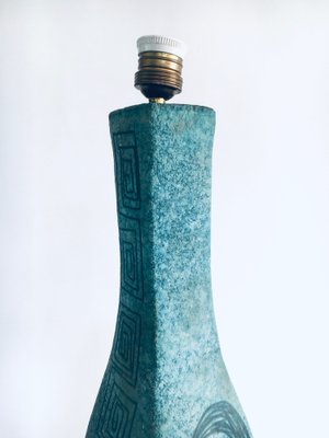 Art Ceramics Sgraffito Table Lamp attributed to Alvino Bagni for