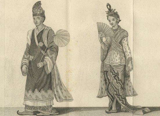 Royal Burmese Official and His Wife in State Attire, 1800, Paper for sale  at Pamono