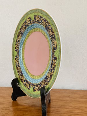 Vintage Versace Russian Dream Porcelain Plate by Gianni Versace