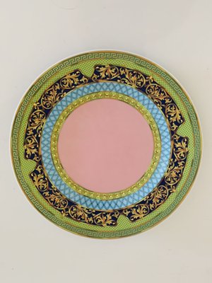 Vintage Versace Russian Dream Porcelain Plate by Gianni Versace