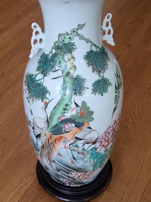 Chinese Celadon Porcelain Vase with Birds, Flowers and Vegetation