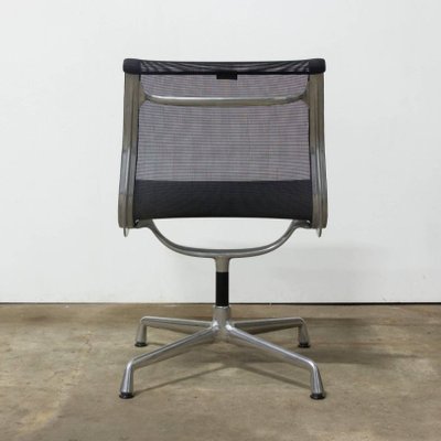 Model Ea 107 Non Swivel Chair By Charles Ray Eames For Vitra