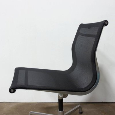Model Ea 107 Non Swivel Chair By Charles Ray Eames For Vitra