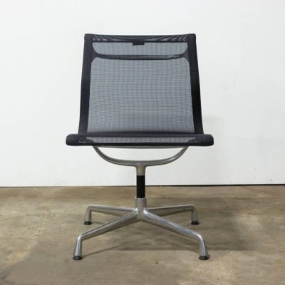 Vitra 107 outlet