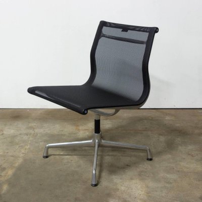 Model Ea 107 Non Swivel Chair By Charles Ray Eames For Vitra