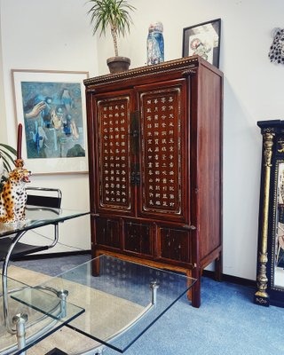 Antique Chinese Cabinet in Wood for sale at Pamono