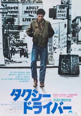 TAXI DRIVER 1976 COLUMBIA Film Mit Jodie Foster Zentrum Mit Robert De Niro Image6157746