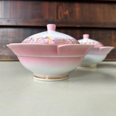 Japanische Kaiseki Schalen mit Deckel aus Porzellan, 1970er, 2er Set bei Pamono kaufen