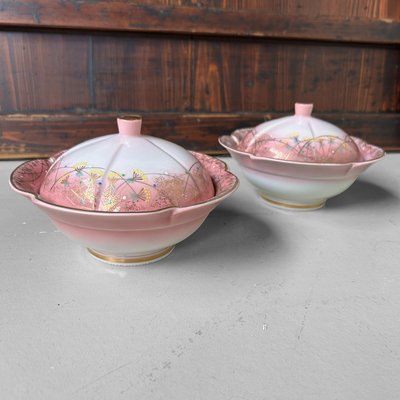 Japanische Kaiseki Schalen mit Deckel aus Porzellan, 1970er, 2er Set bei Pamono kaufen