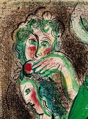 Marc Chagall, Paradise II, 1960, Lithograph for sale at Pamono