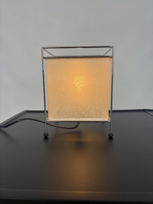 Japanese Style Tarogo Table Lamp, 1960s for sale at Pamono