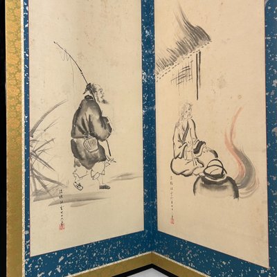 Japanese Folding Screen by Hōkyō Dōun, 1880s for sale at Pamono